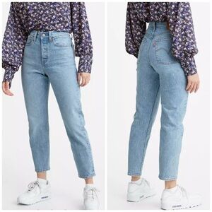Levi's Wedgie Icon Fit High Rise Tapered Leg Low-Stretch Denim Light Wash Jean